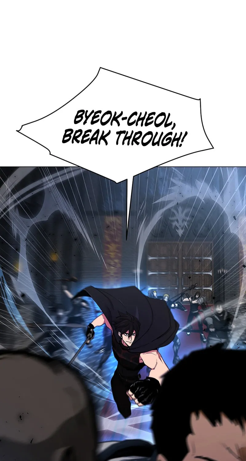 Martial Arts Alone Chapter 69 page 20 - 