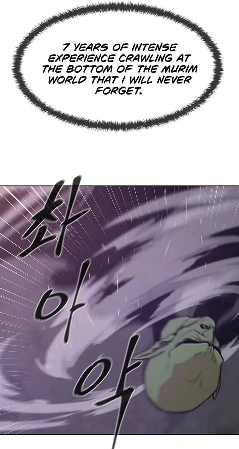 Martial Arts Alone Chapter 7 page 13 - 