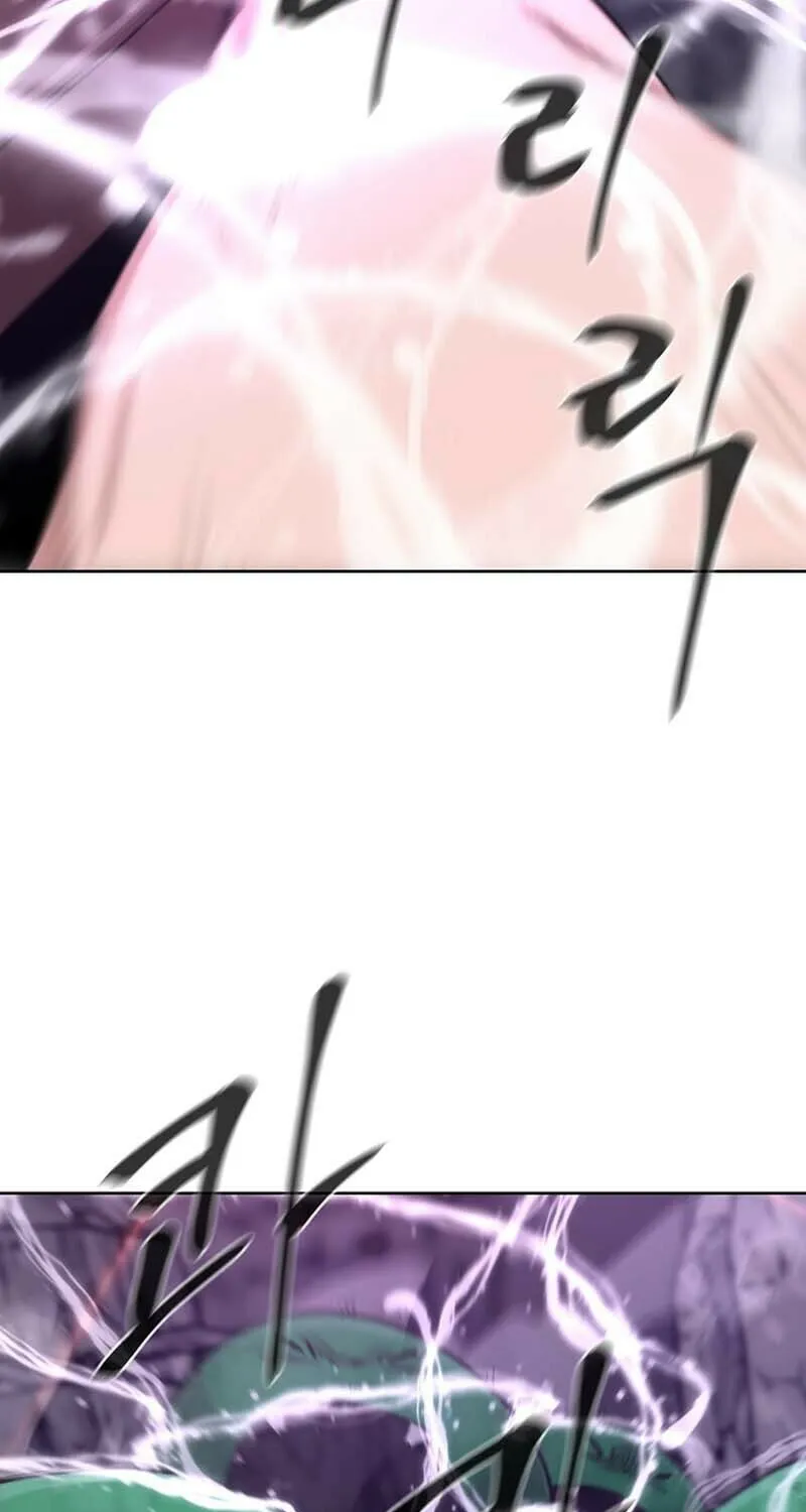 Martial Arts Alone Chapter 7 page 81 - 