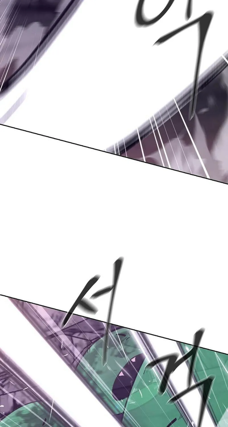 Martial Arts Alone Chapter 7 page 84 - 