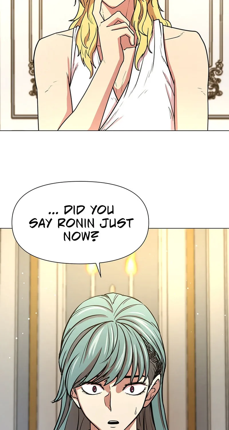 Martial Arts Alone Chapter 71 page 31 - 