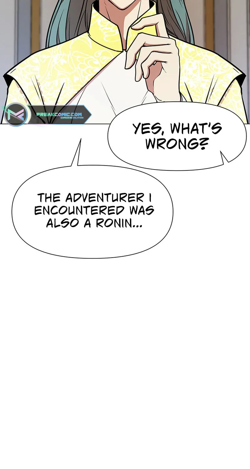 Martial Arts Alone Chapter 71 page 32 - 
