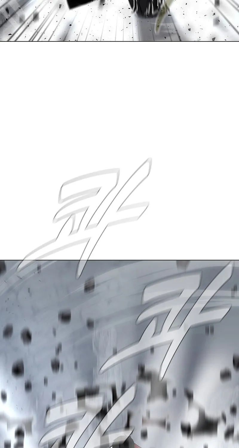 Martial Arts Alone Chapter 73 page 4 - 