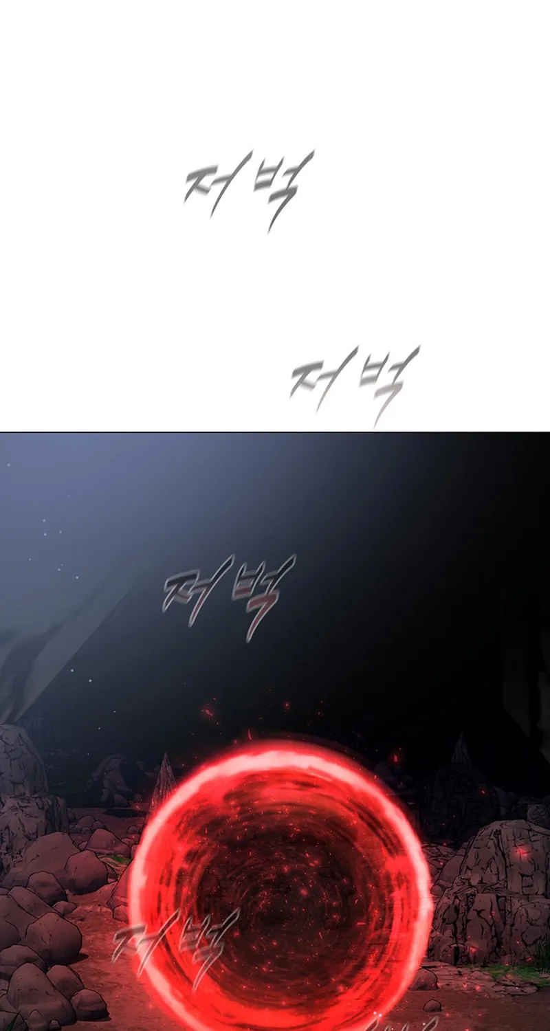 Martial Arts Alone Chapter 73 page 53 - 