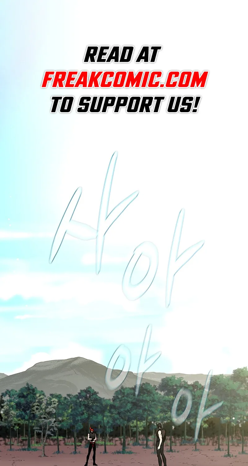 Martial Arts Alone Chapter 75 page 3 - 