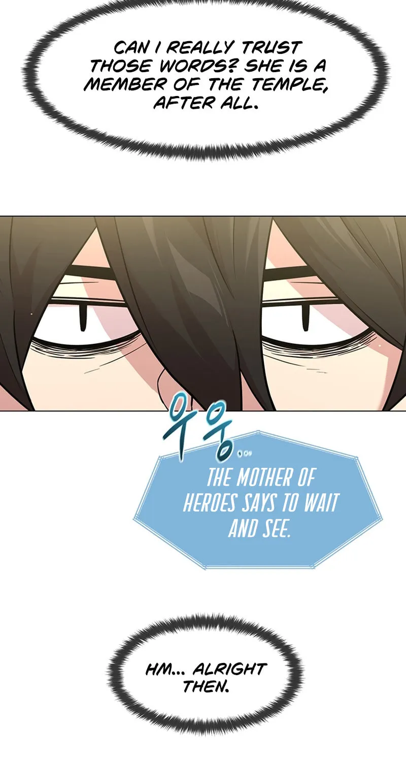 Martial Arts Alone Chapter 75 page 8 - 
