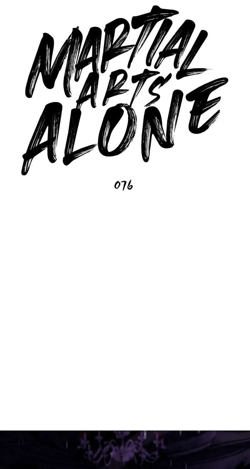 Martial Arts Alone Chapter 76 page 33 - 