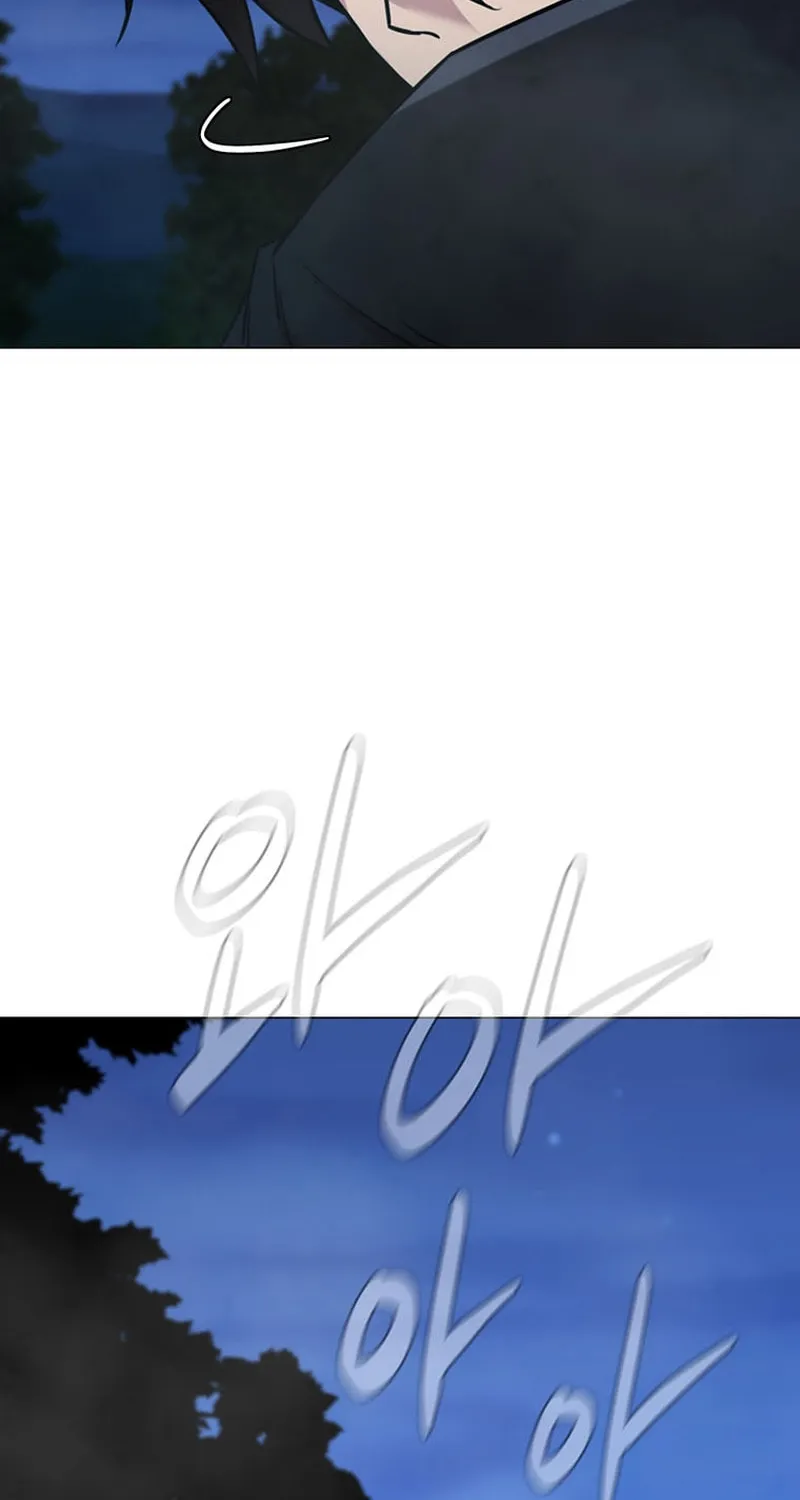 Martial Arts Alone Chapter 76 page 52 - 