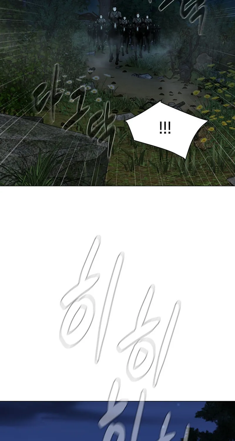 Martial Arts Alone Chapter 76 page 77 - 
