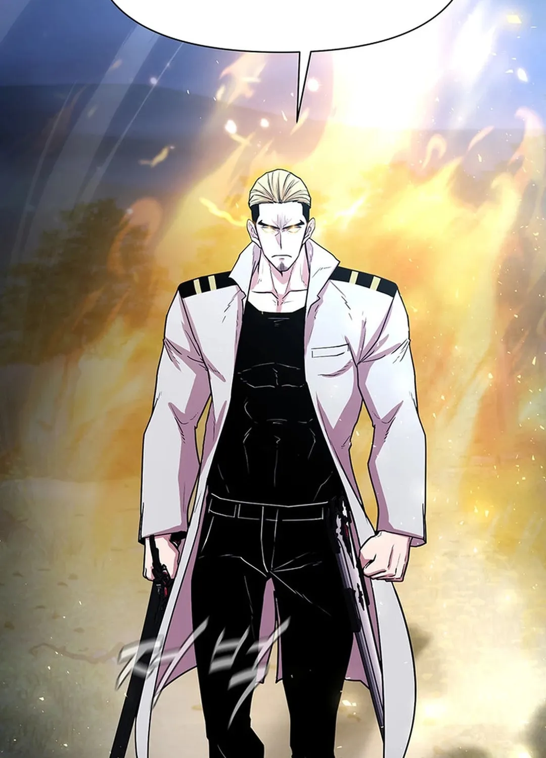 Martial Arts Alone Chapter 78 page 108 - 