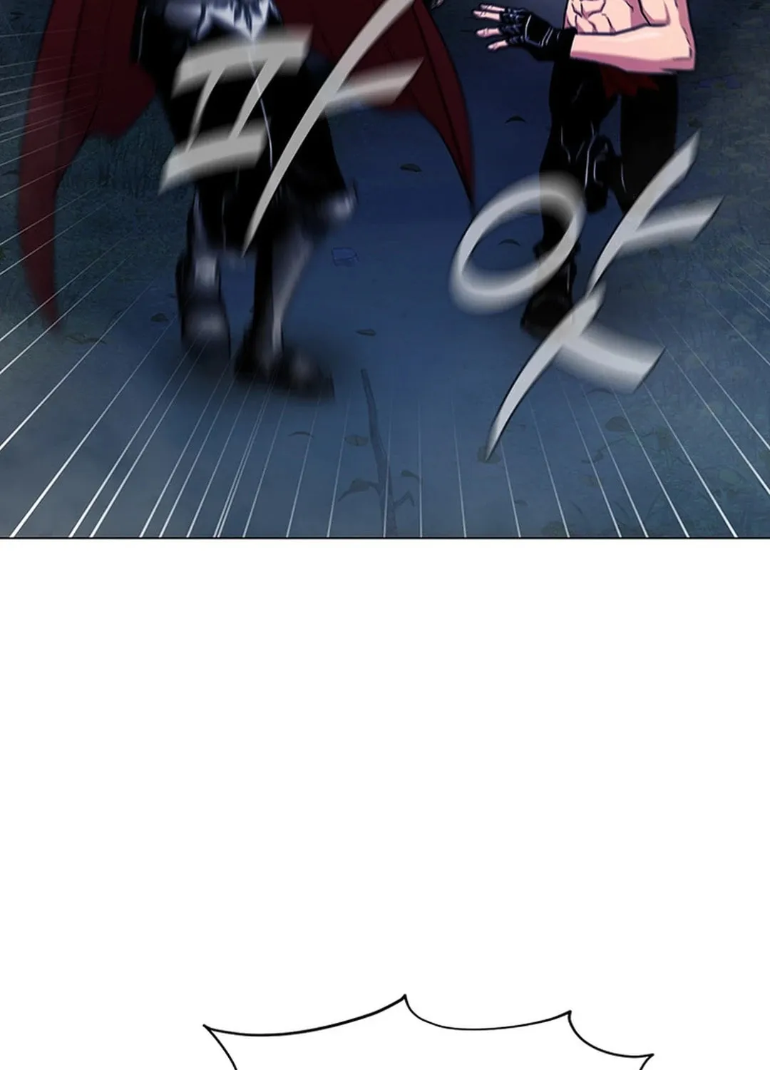 Martial Arts Alone Chapter 78 page 17 - 