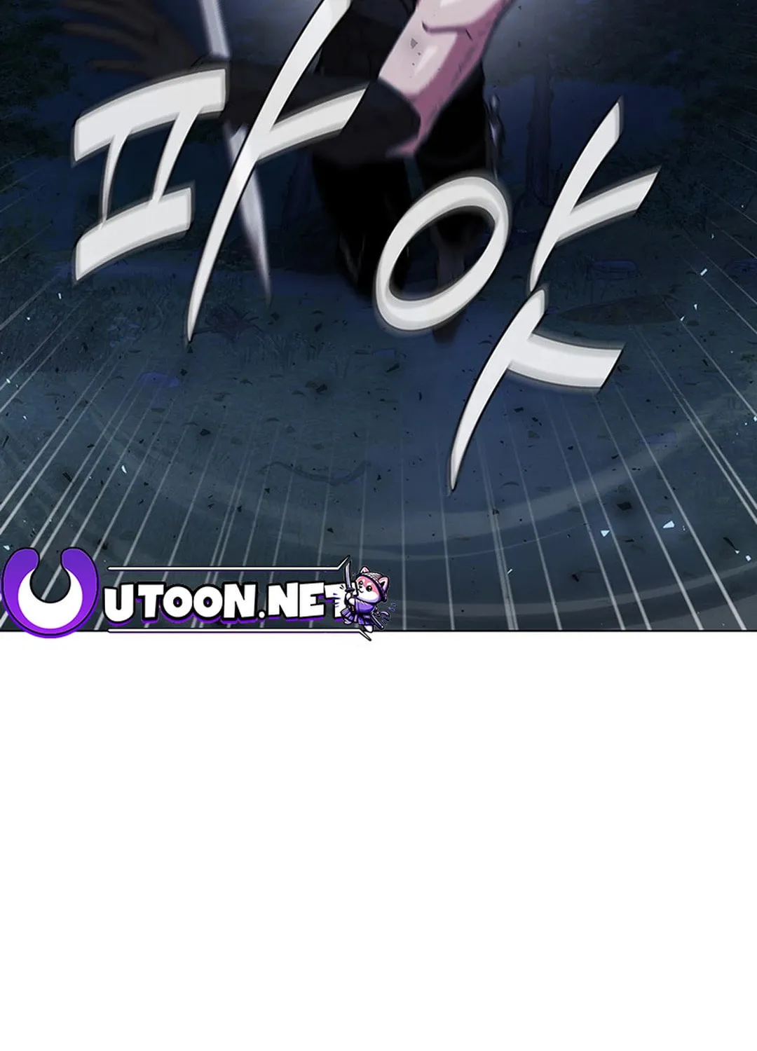Martial Arts Alone Chapter 78 page 3 - 