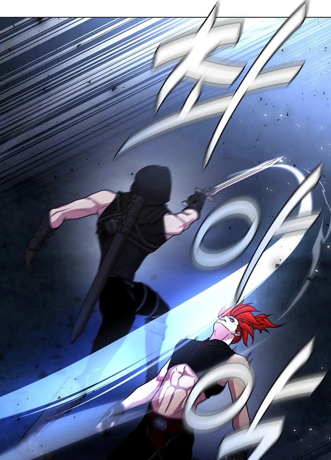 Martial Arts Alone Chapter 78 page 28 - 
