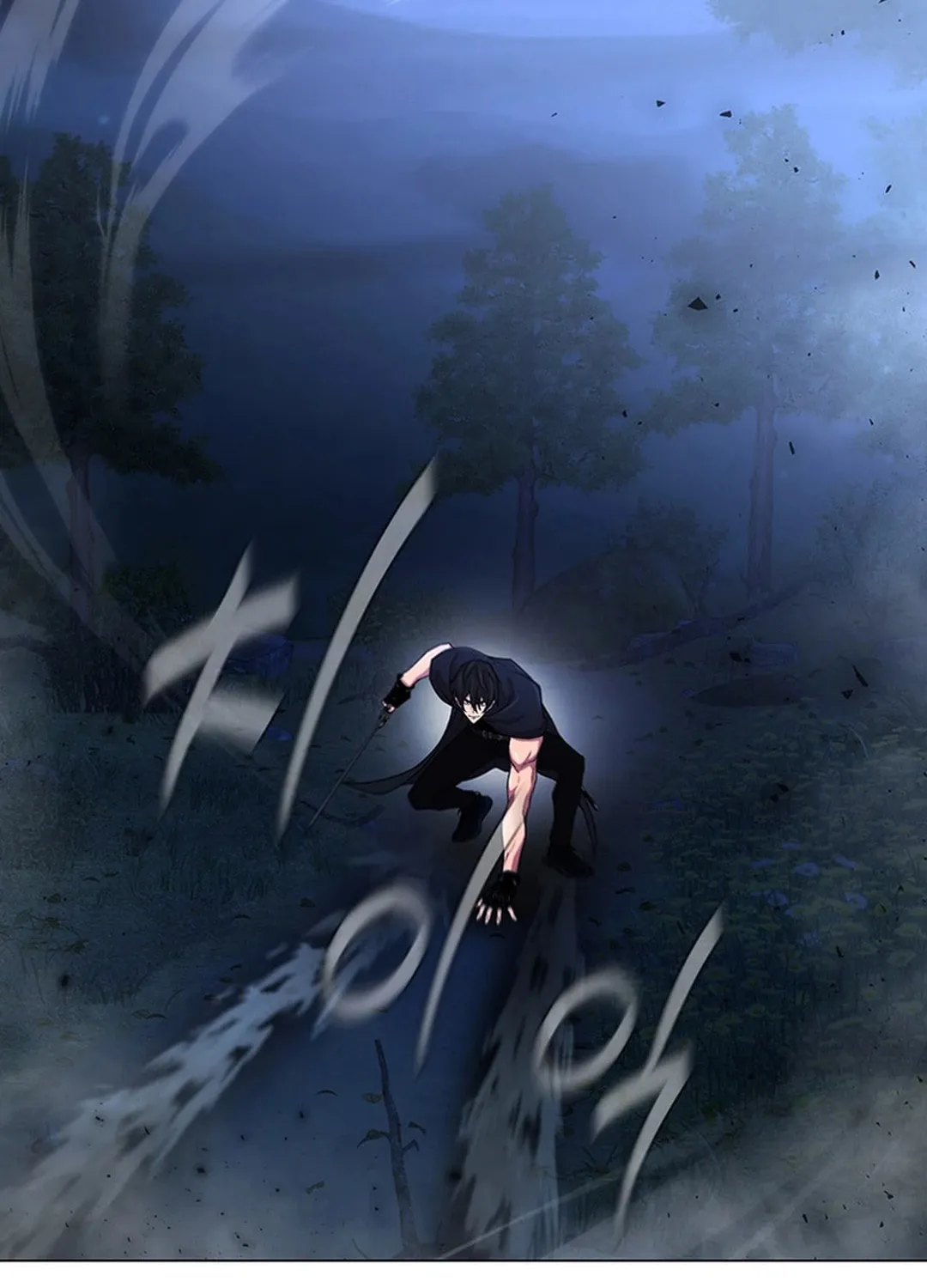 Martial Arts Alone Chapter 78 page 6 - 