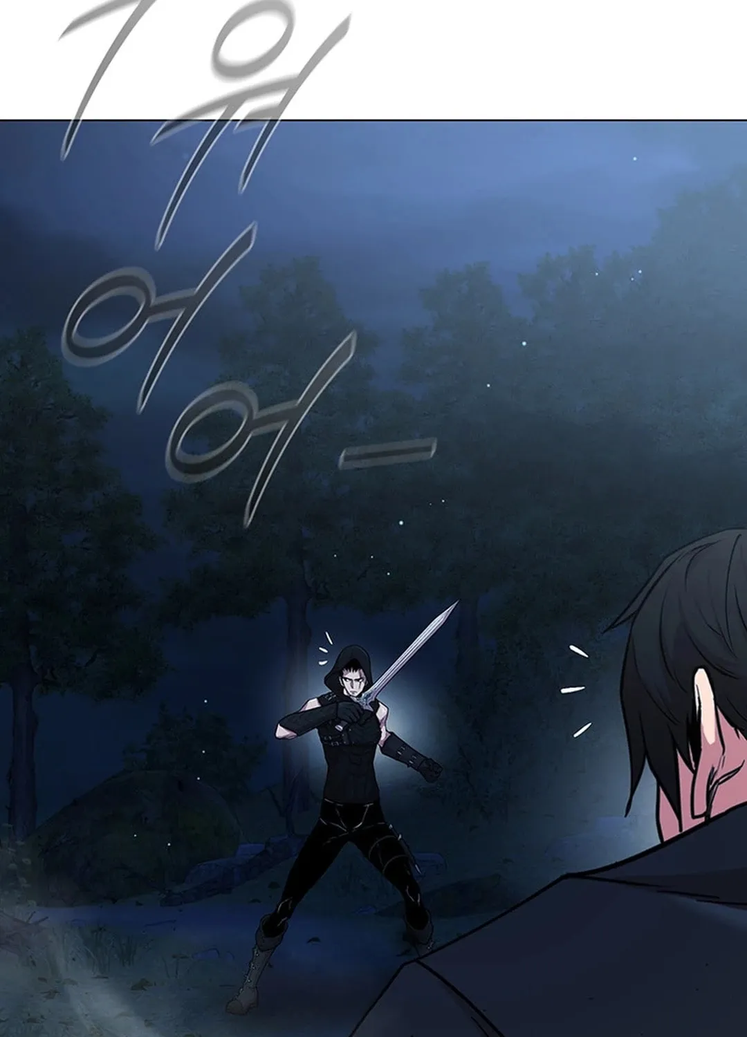 Martial Arts Alone Chapter 78 page 70 - 