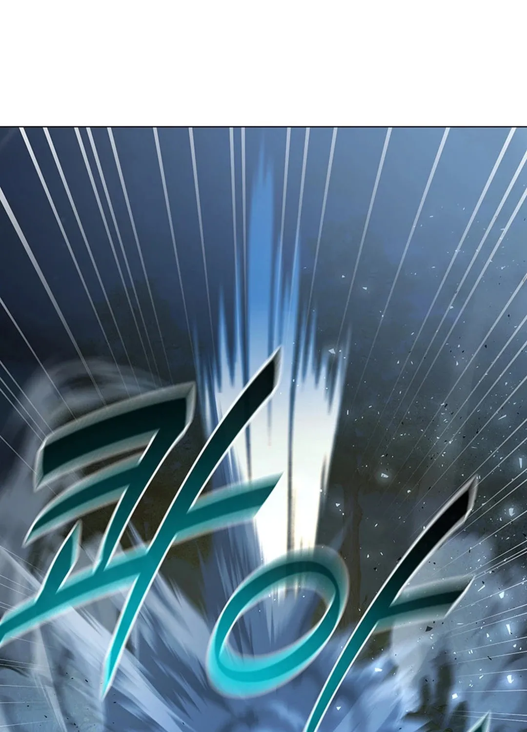 Martial Arts Alone Chapter 78 page 77 - 