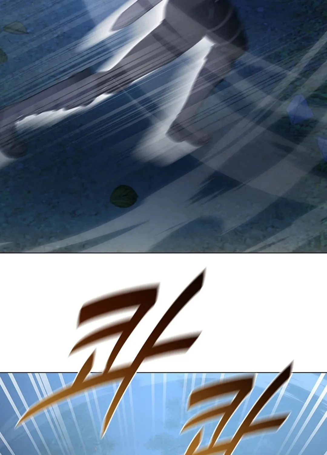 Martial Arts Alone Chapter 78 page 100 - 