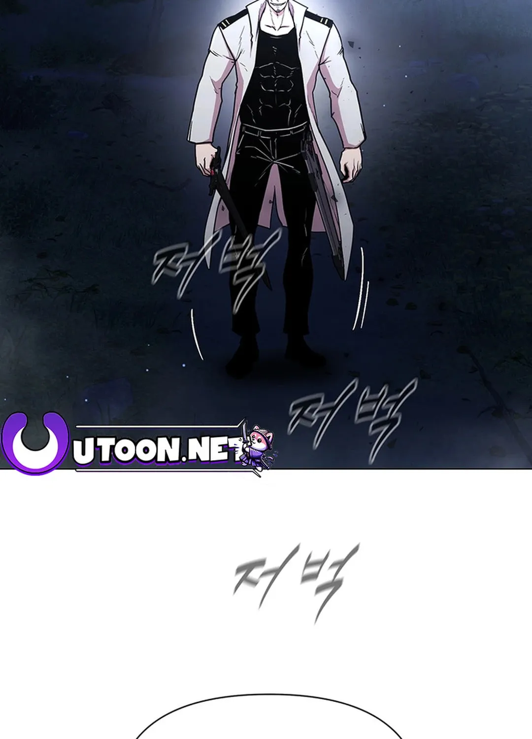 Martial Arts Alone Chapter 79 page 12 - 
