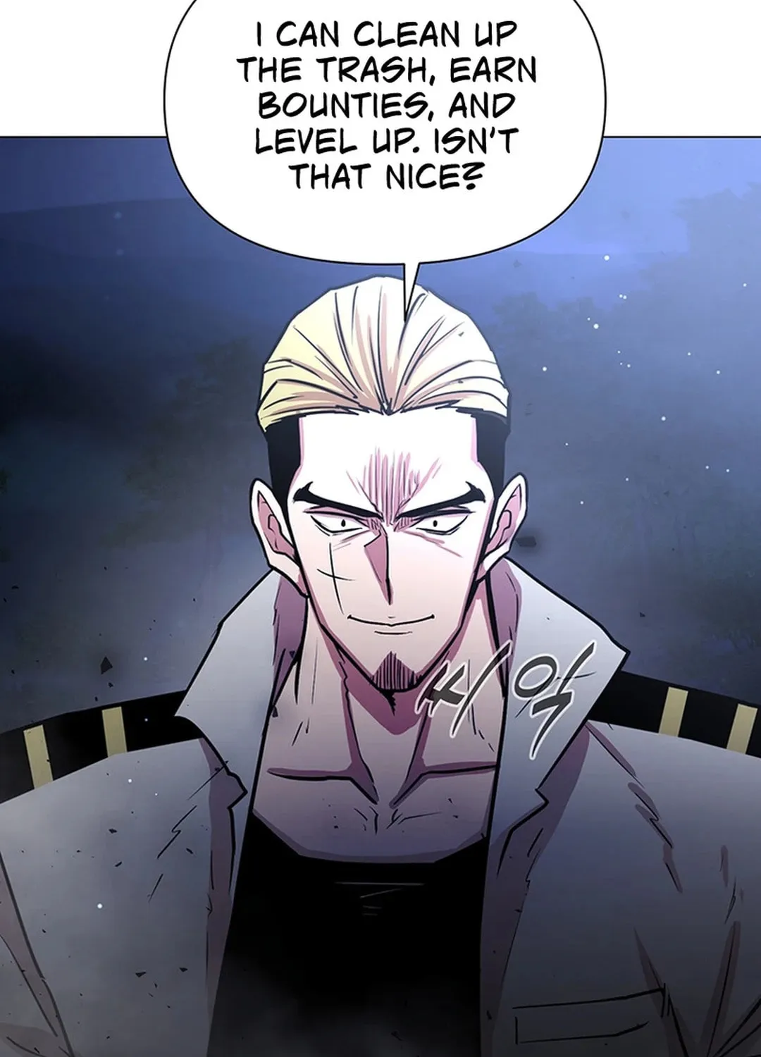 Martial Arts Alone Chapter 79 page 13 - 