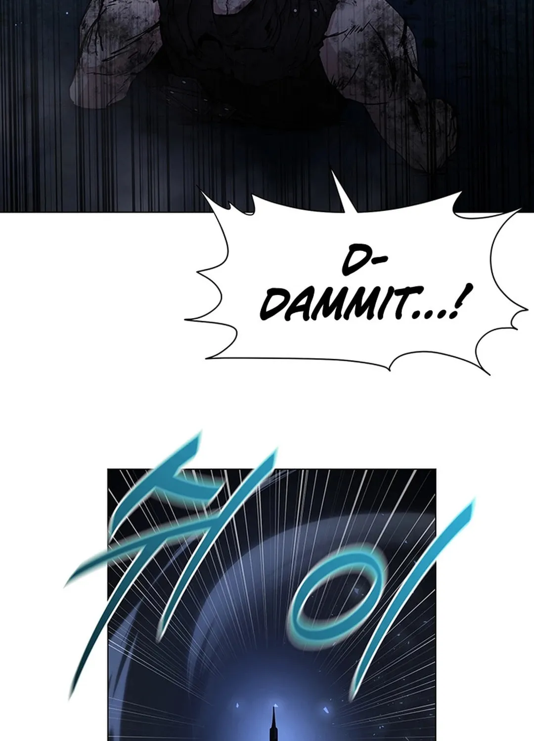 Martial Arts Alone Chapter 79 page 16 - 