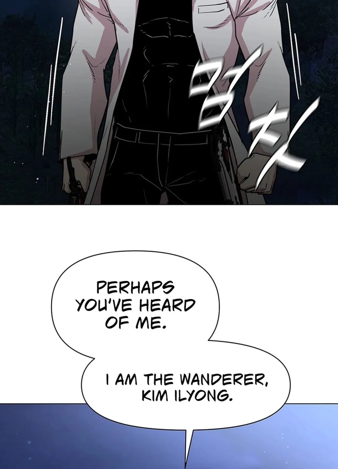 Martial Arts Alone Chapter 79 page 34 - 