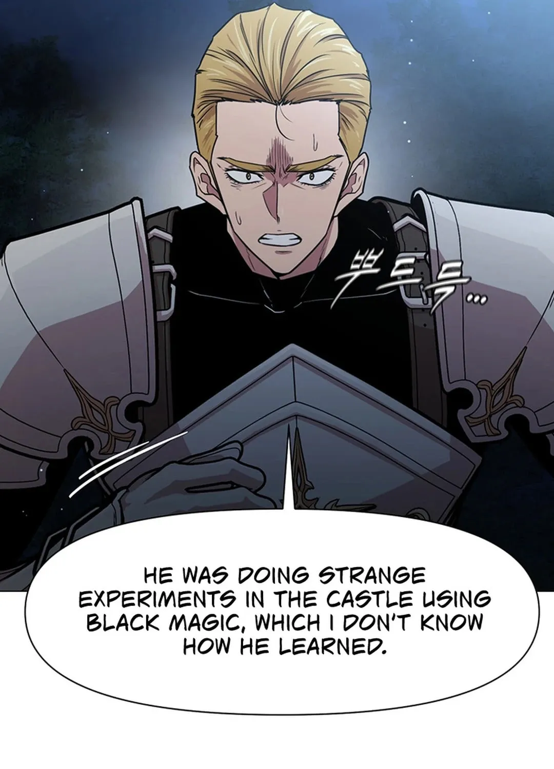 Martial Arts Alone Chapter 79 page 70 - 