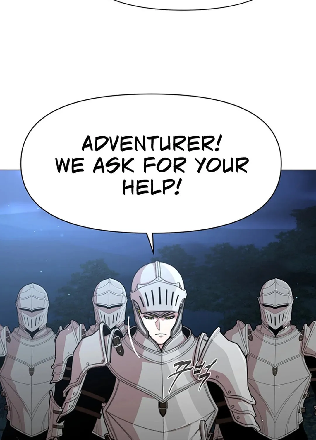 Martial Arts Alone Chapter 79 page 84 - 