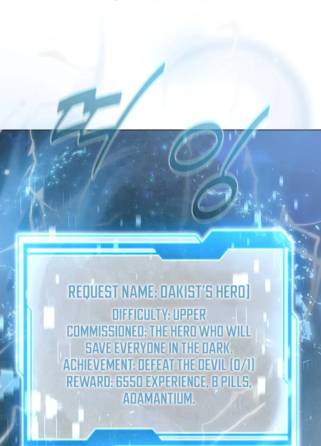 Martial Arts Alone Chapter 79 page 87 - 