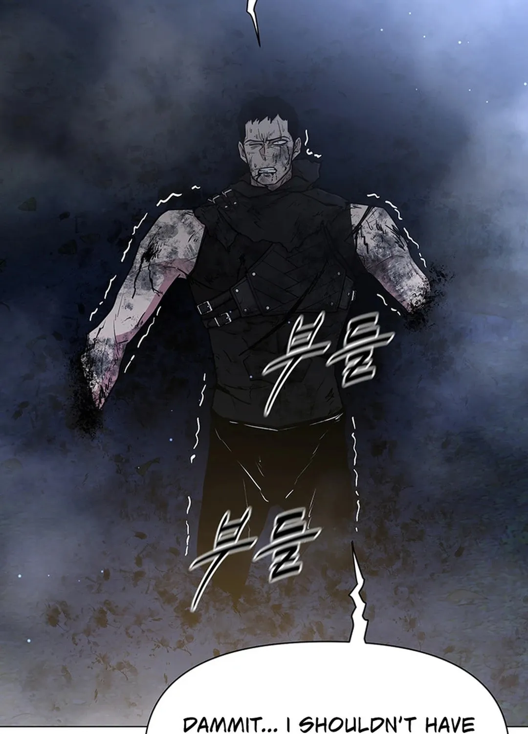 Martial Arts Alone Chapter 79 page 10 - 