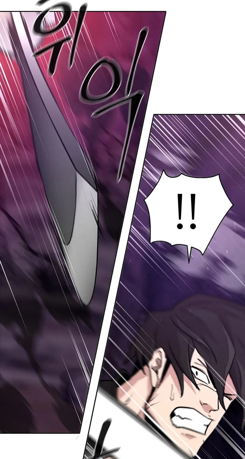 Martial Arts Alone Chapter 8 page 102 - 