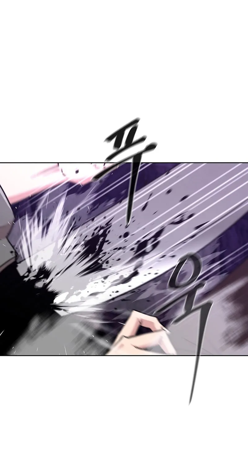 Martial Arts Alone Chapter 8 page 15 - 