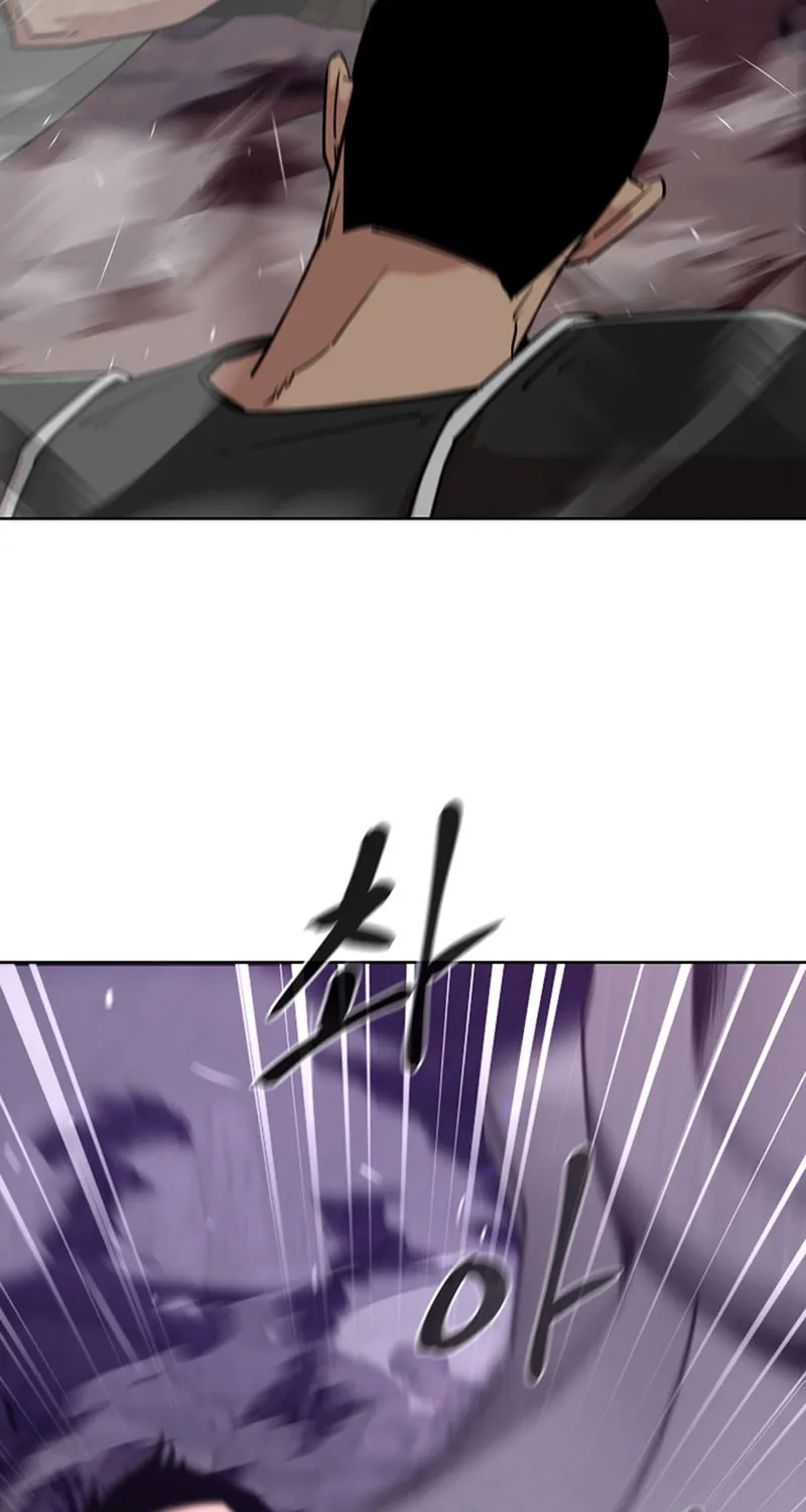 Martial Arts Alone Chapter 8 page 17 - 