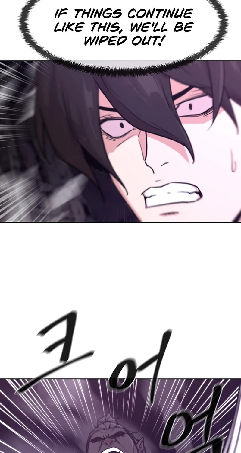 Martial Arts Alone Chapter 8 page 20 - 