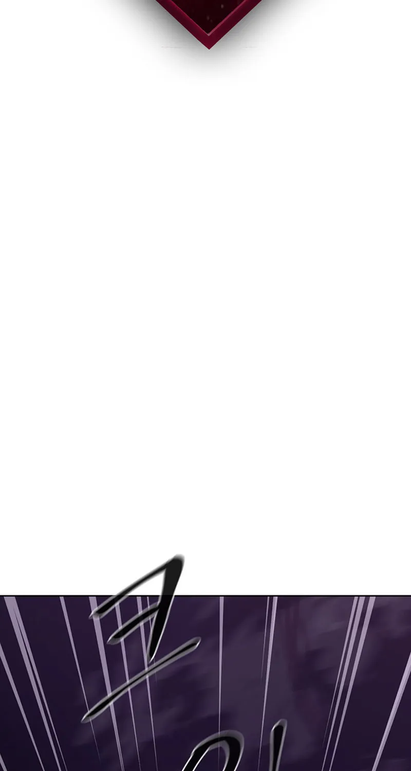 Martial Arts Alone Chapter 8 page 3 - 