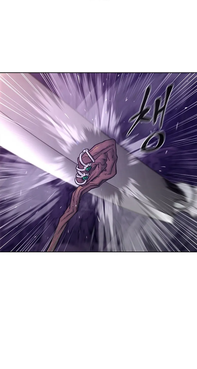 Martial Arts Alone Chapter 8 page 44 - 