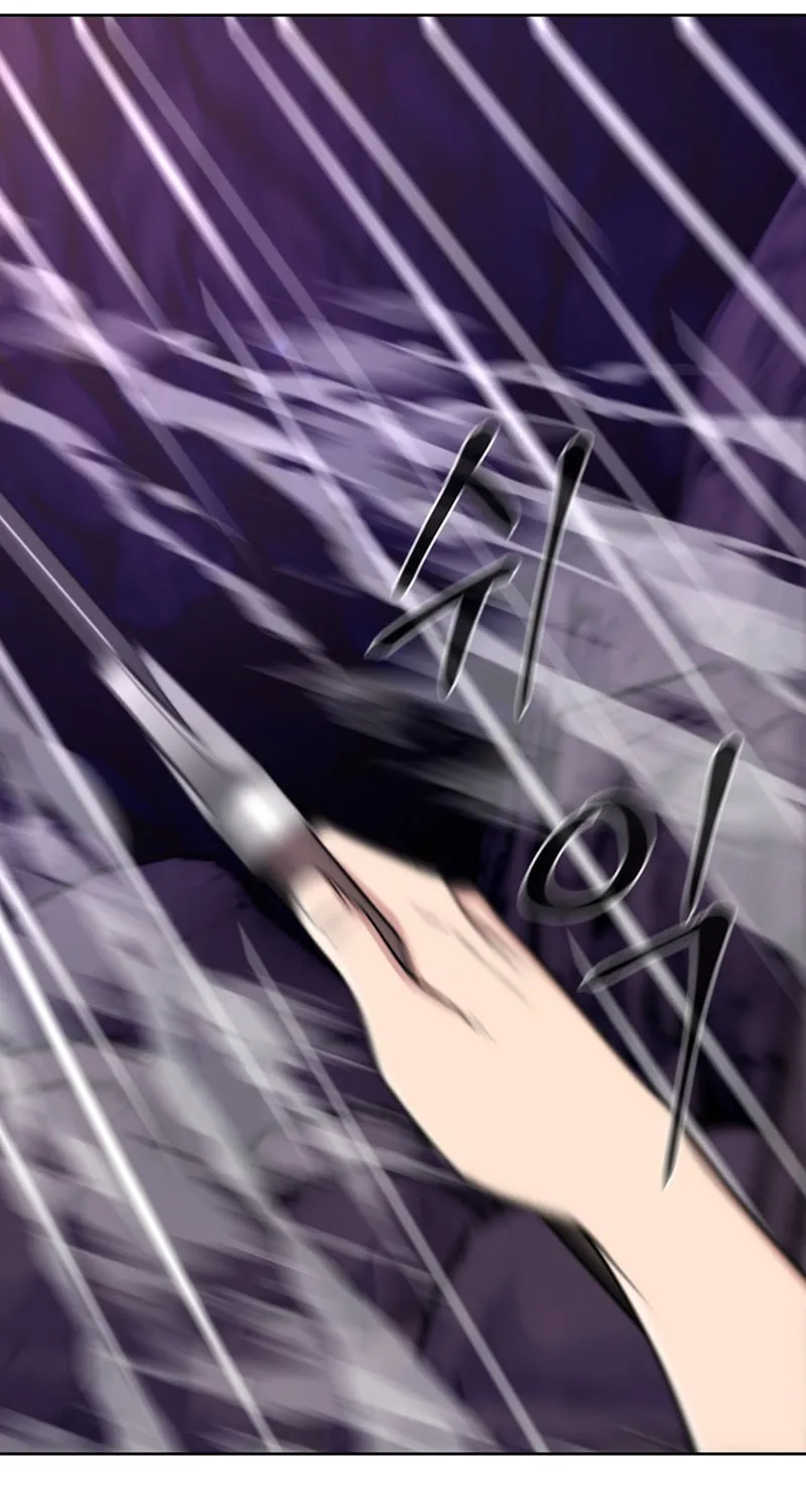 Martial Arts Alone Chapter 8 page 80 - 