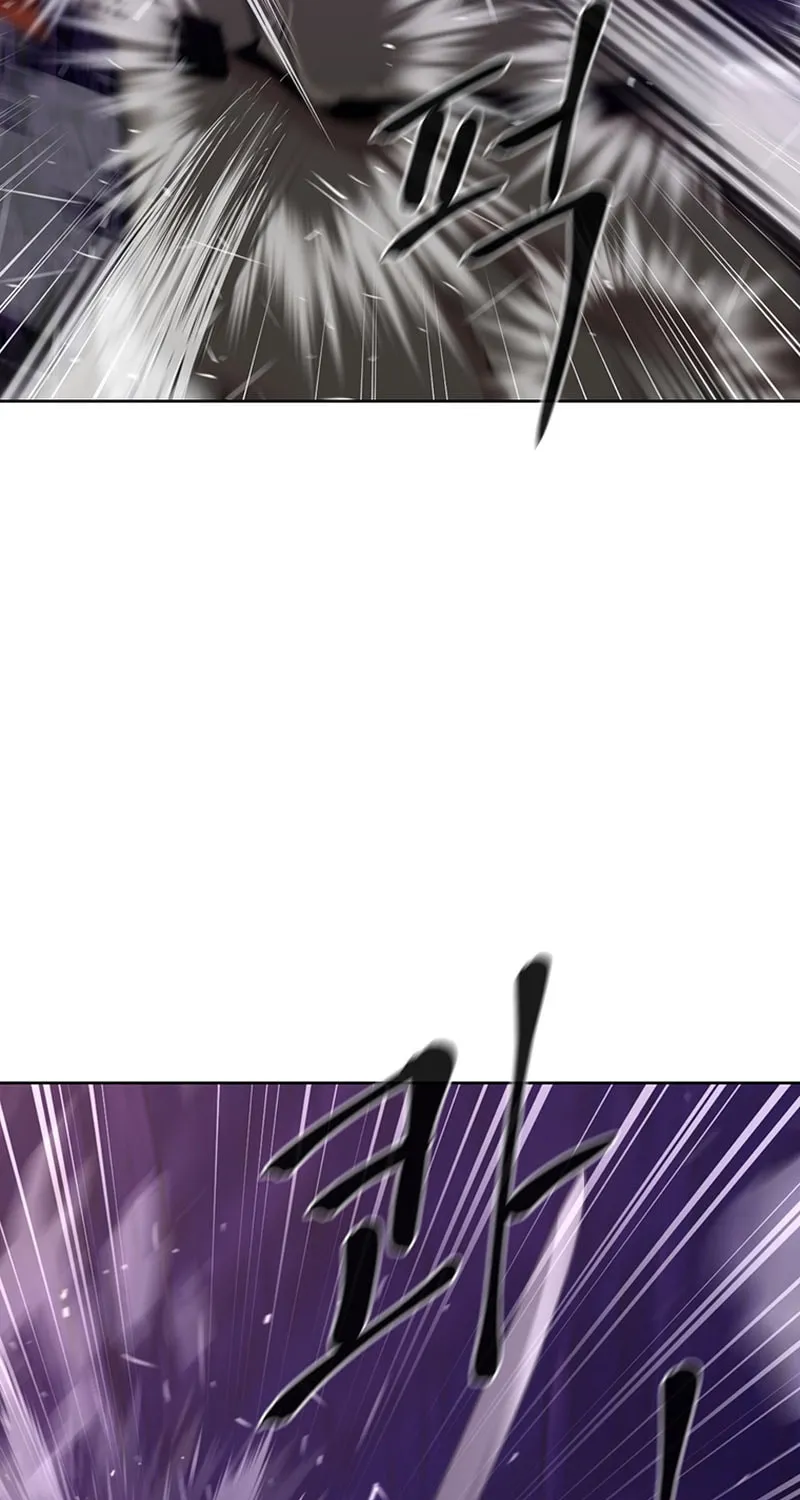 Martial Arts Alone Chapter 8 page 89 - 