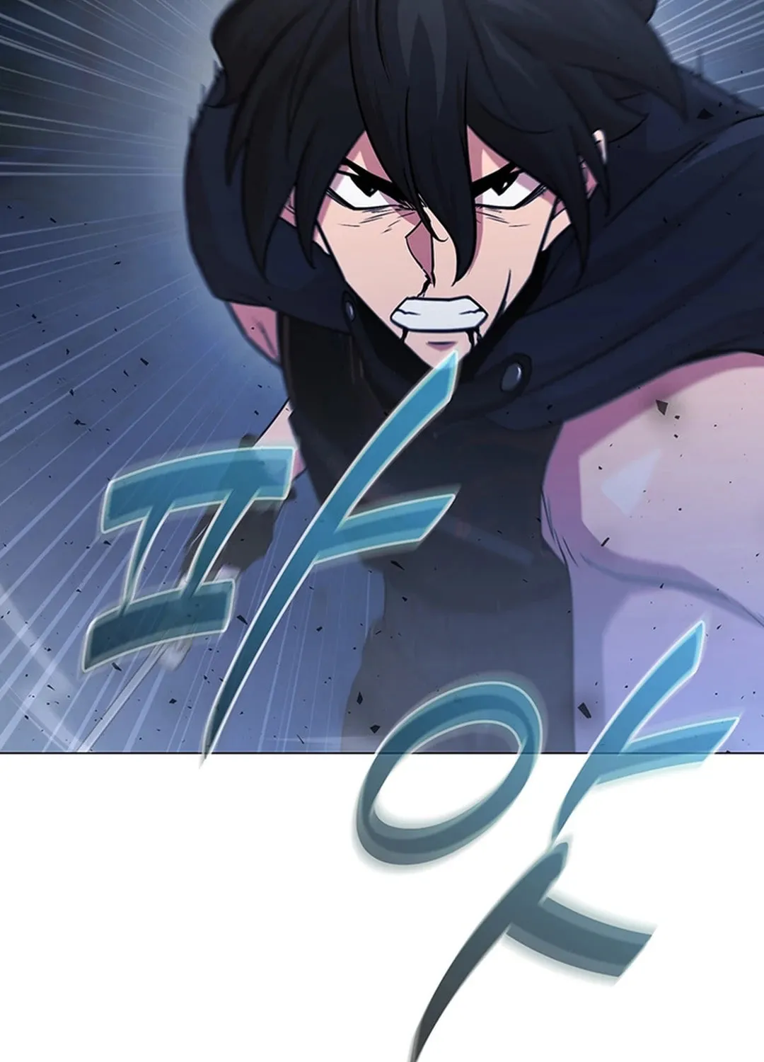 Martial Arts Alone Chapter 80 page 11 - 