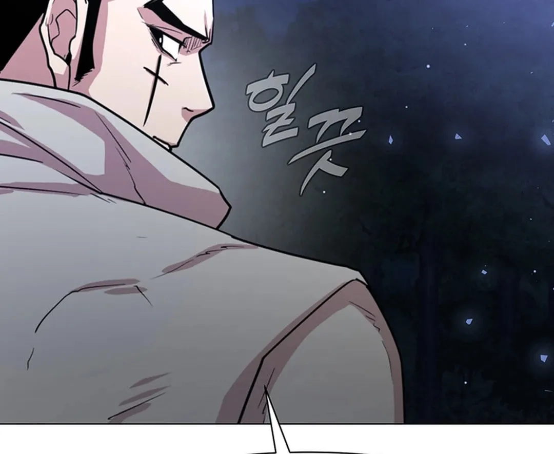 Martial Arts Alone Chapter 80 page 102 - 