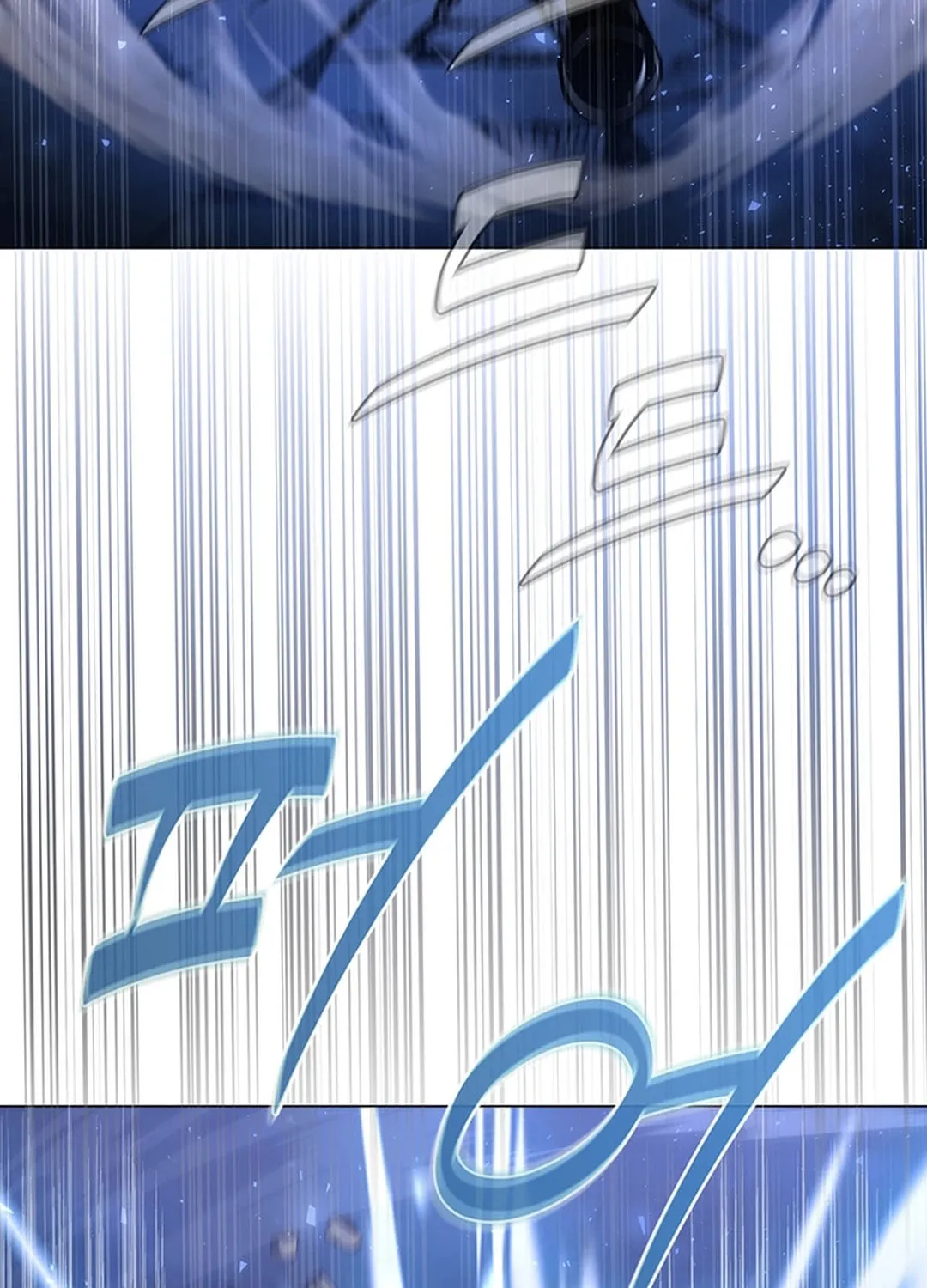 Martial Arts Alone Chapter 80 page 104 - 