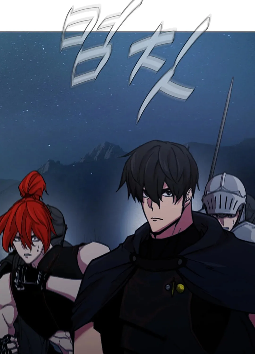 Martial Arts Alone Chapter 80 page 121 - 