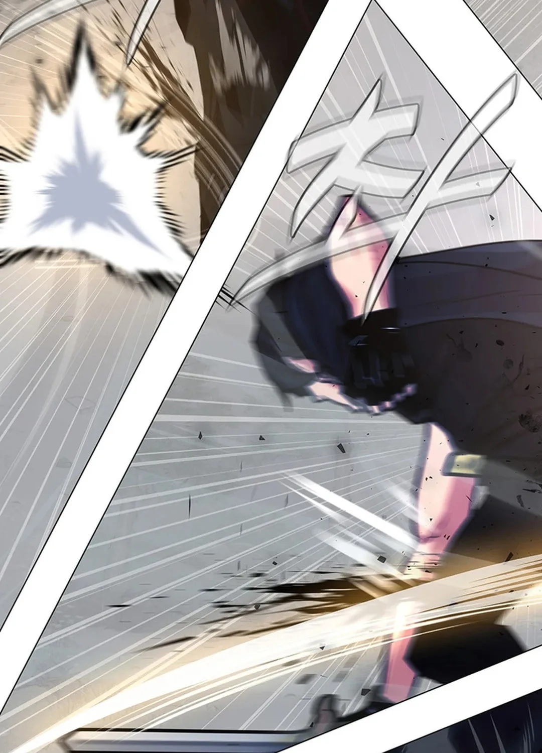 Martial Arts Alone Chapter 80 page 16 - 