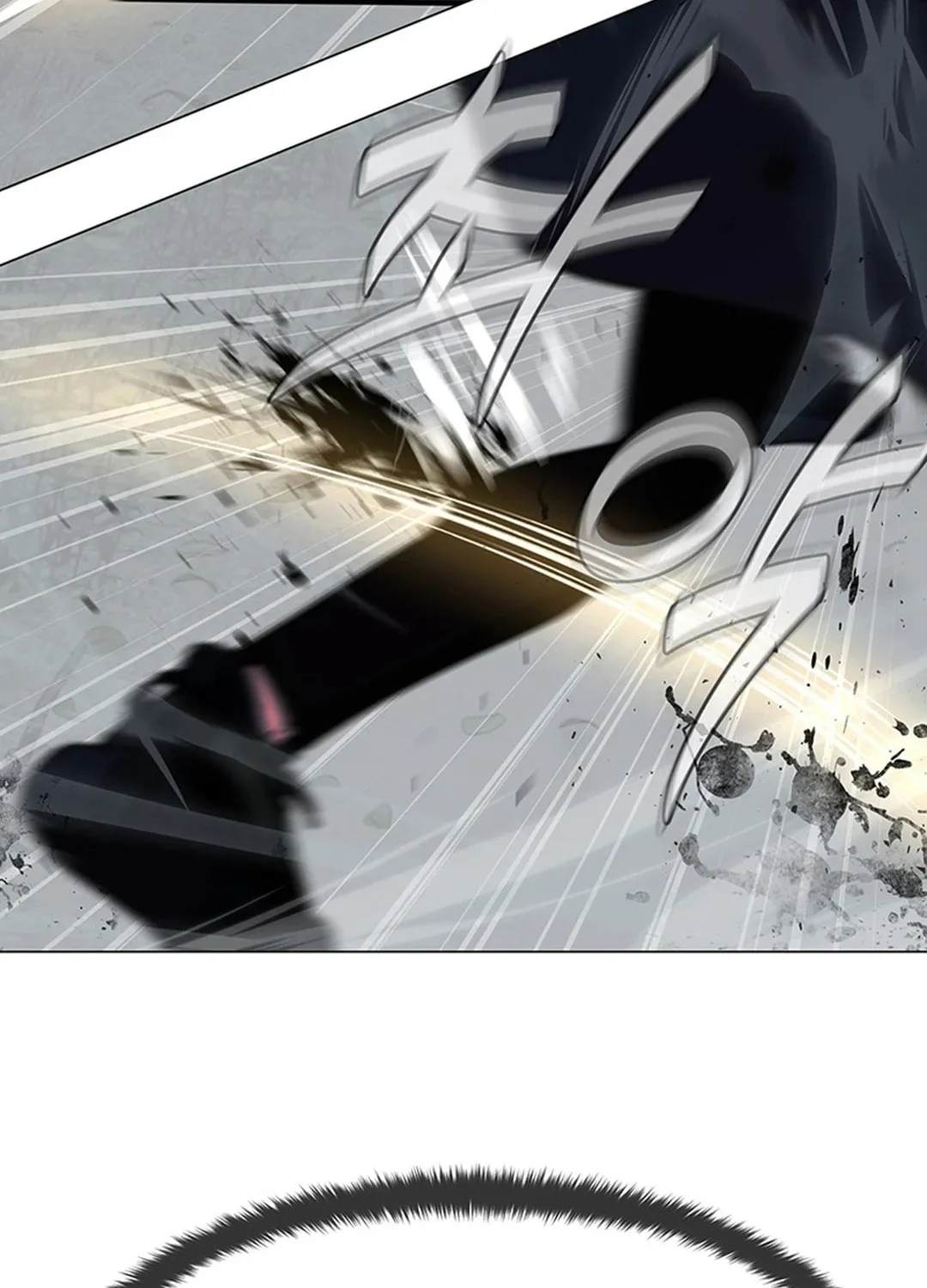 Martial Arts Alone Chapter 80 page 17 - 