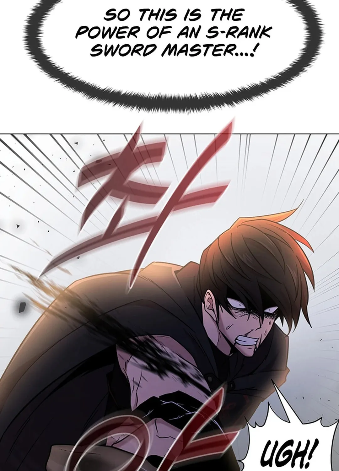 Martial Arts Alone Chapter 80 page 18 - 