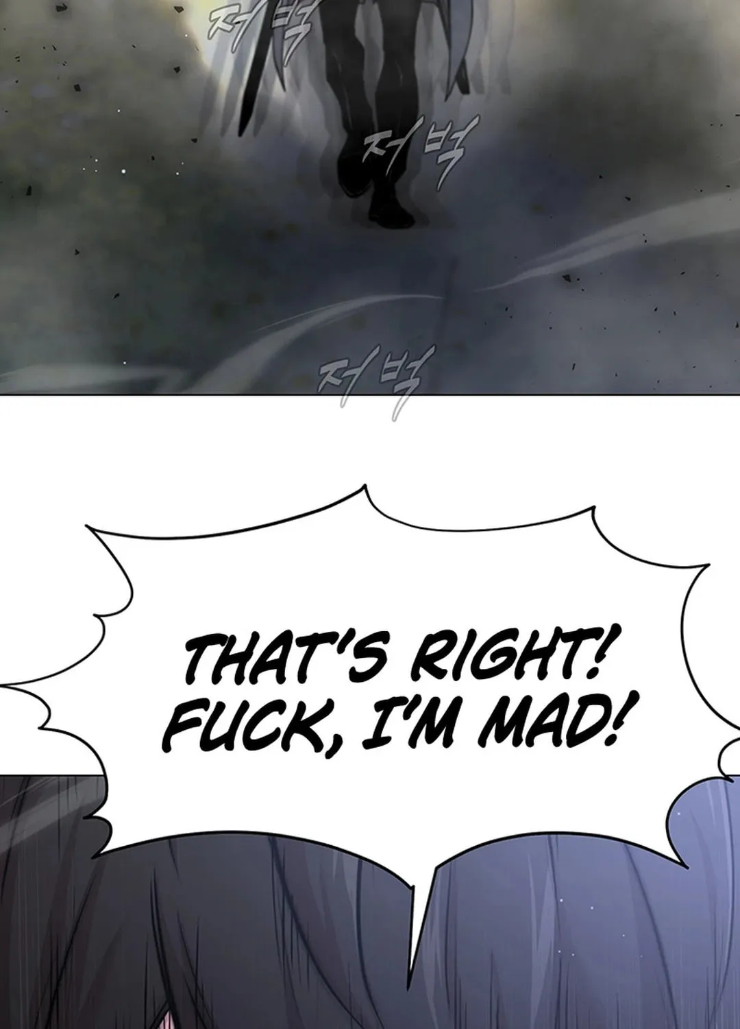Martial Arts Alone Chapter 80 page 23 - 