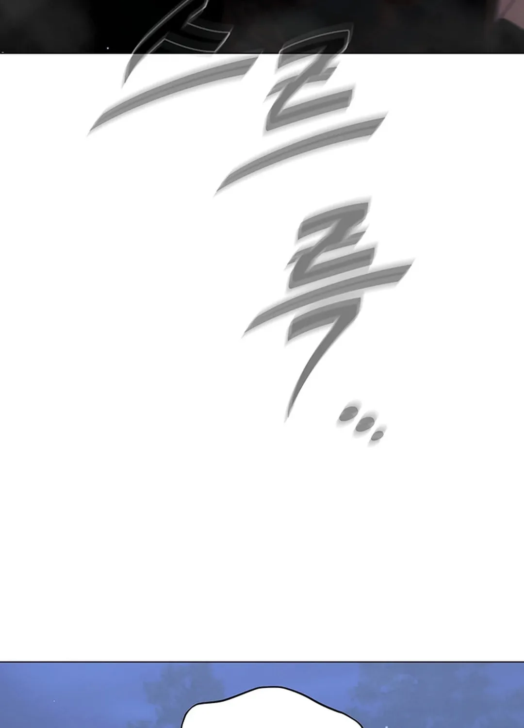 Martial Arts Alone Chapter 80 page 38 - 