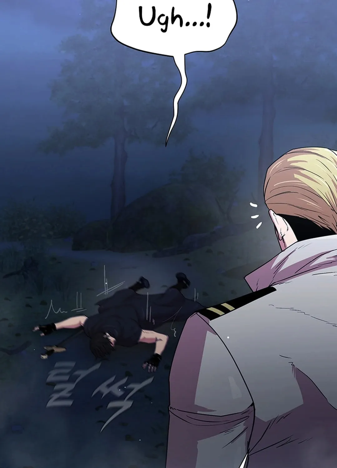 Martial Arts Alone Chapter 80 page 39 - 