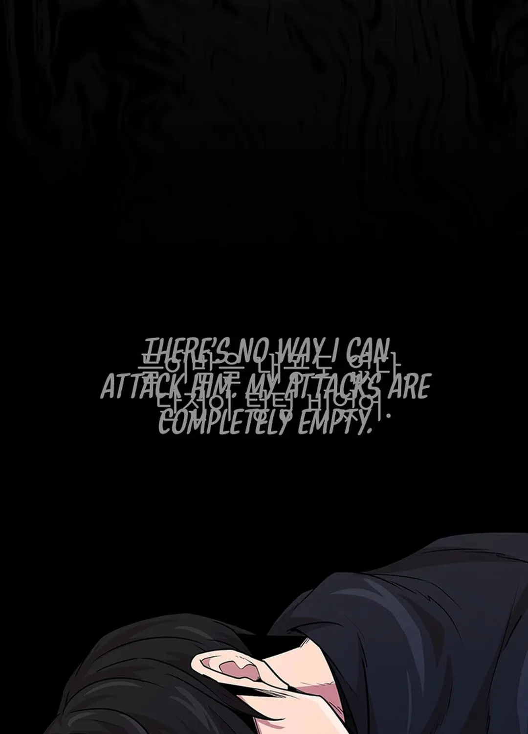 Martial Arts Alone Chapter 80 page 46 - 