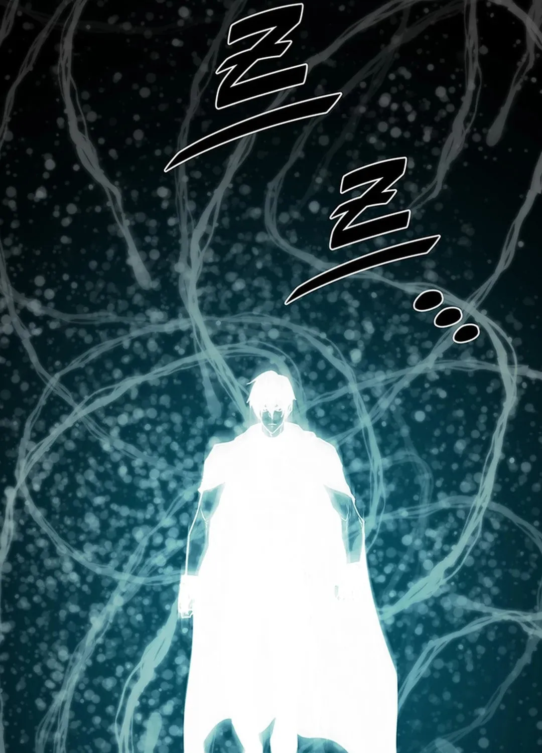 Martial Arts Alone Chapter 80 page 55 - 
