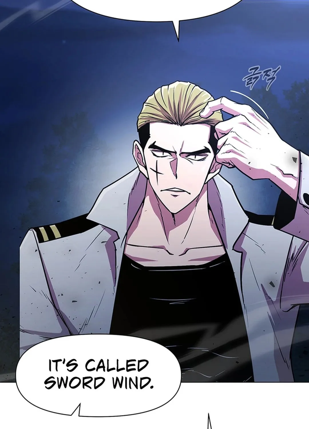 Martial Arts Alone Chapter 80 page 9 - 